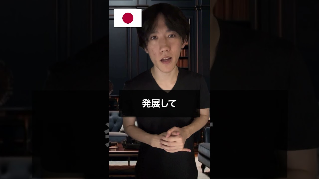 中国が異常に麻薬に厳しい理由