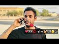 Underestimate Geeta Zaildar Status Video
