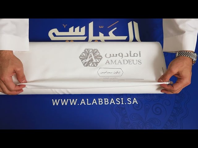 امادوس - سميرا ميس -اليابان