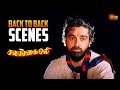 Salangai Oli Movie Back To Back Scenes Kamal Hassan Jeya Pratha Sun Life