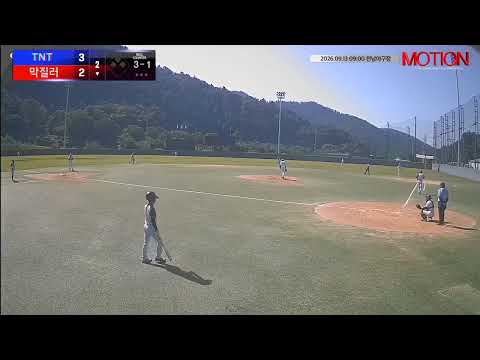 막질러 vs TNT 경기 영상 | 9/13 (전남야구장)