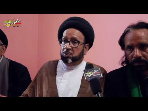 Maulana Ali Nasir Saeed Abaqati "Agha Roohi" | Speaking About Majlis Ayatullah Mahmoodul Hasan
