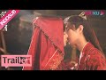 Cuplikan Trailer, Cinta Dewa Ribuan Tahun Yang Zi dan Cheng Yi | YOUKU [INDO SUB]