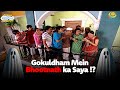 Gokuldham Mein Bhootnath Ka Saya Taarak Mehta Ka Ooltah Chashmah तारक मेहता का