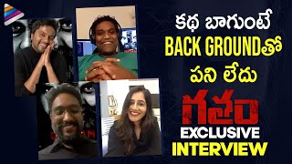 Gatham Movie Team Exclusive Interview | Bhargava Poludasu | Rakesh Galebhe | Poojitha Kuraparthi video