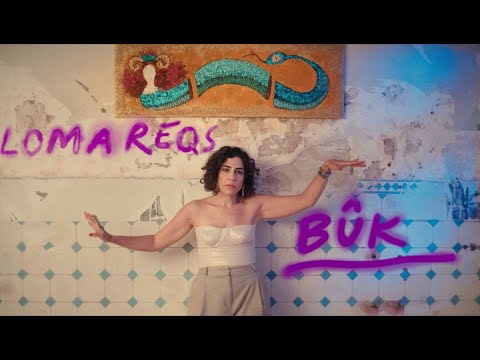 Hêja Netirk and Not OK Records