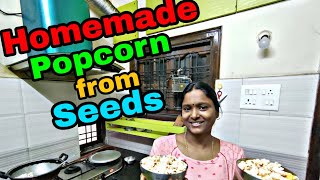 How to make popcorn from corn seeds | Two flavour recipes included