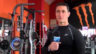 Спортна Зона 5