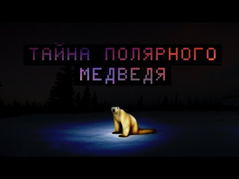 ОТКУДА МЕМ 2027 ГОДА // Что за мем из 2027 года - YouTube