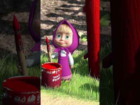 Red, orange or green? 🔴🟠🟢 #LittleCousin #MashaAndTheBear #Shorts #cartoonforkids #kids