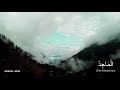 Asma Ul Husna The 99 Names أسمآء الحسنى