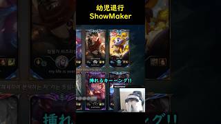 戦意喪失する劇作さん