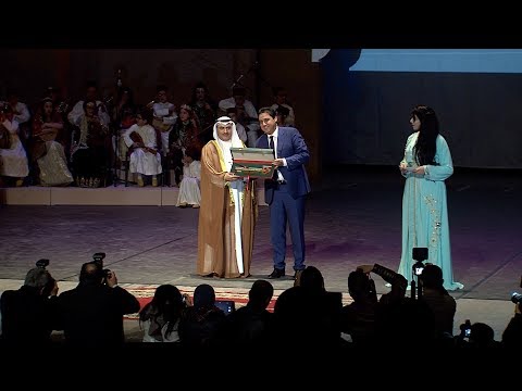 الانطلاقة الرسمية لاحتفالية "وجدة عاصمة الثقافة العربية لسنة 2018"