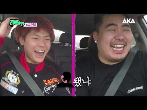[래뻐카 스페셜] 슈퍼비 (Superbee) #2