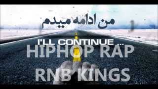 YAS - Man Edameh Midam Lyrics [ Full HD ]