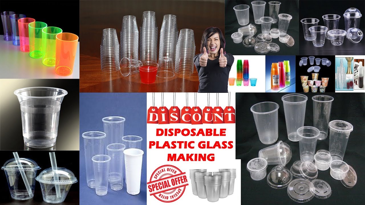 कम पूँजी में खरीदें DISPOSABLE PLASTIC GLASS MAKING MACHINE | low investment business, new business