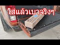 ฟอร์ด
