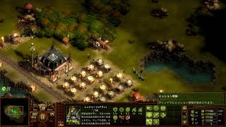 何かを掴んでしまったらしい！(エラー落ち続き)THEY ARE BILLIONS(実況)PS5配信＃９