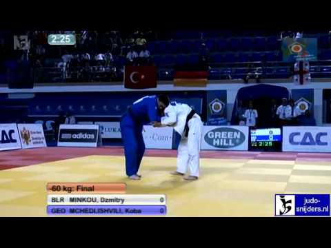 Dzmitry Minkou (BLR) - Koba Mchedlishvili (GEO) [-60kg] final