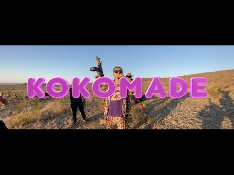 TAKABO - KOKOMADE  [OFFICIAL VIDEO]