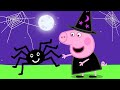Peppa Pig En Español Episodios Criaturas Pequeñas Feliz Halloween Pepa La Cerdita