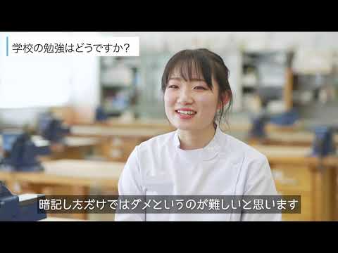 リハビリテーション学科 リハビリ義肢装具学専攻　キャンパスツアー