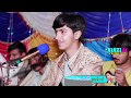 Mola Mera V Ghar Howay Singer Ramzan Jani New Dhamal 2019 Super Hit