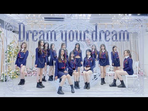 우주소녀(WJSN) - 꿈꾸는 마음으로(Dreams Come True) | Dance cover video | produced by UNREAL.HK