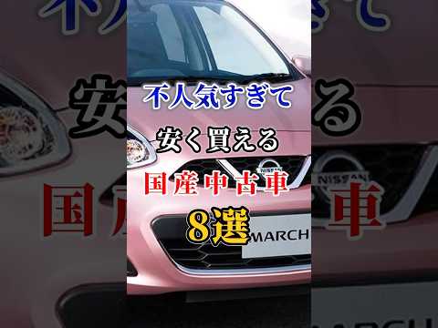 園芸 手押し車を賢く選ぶ
