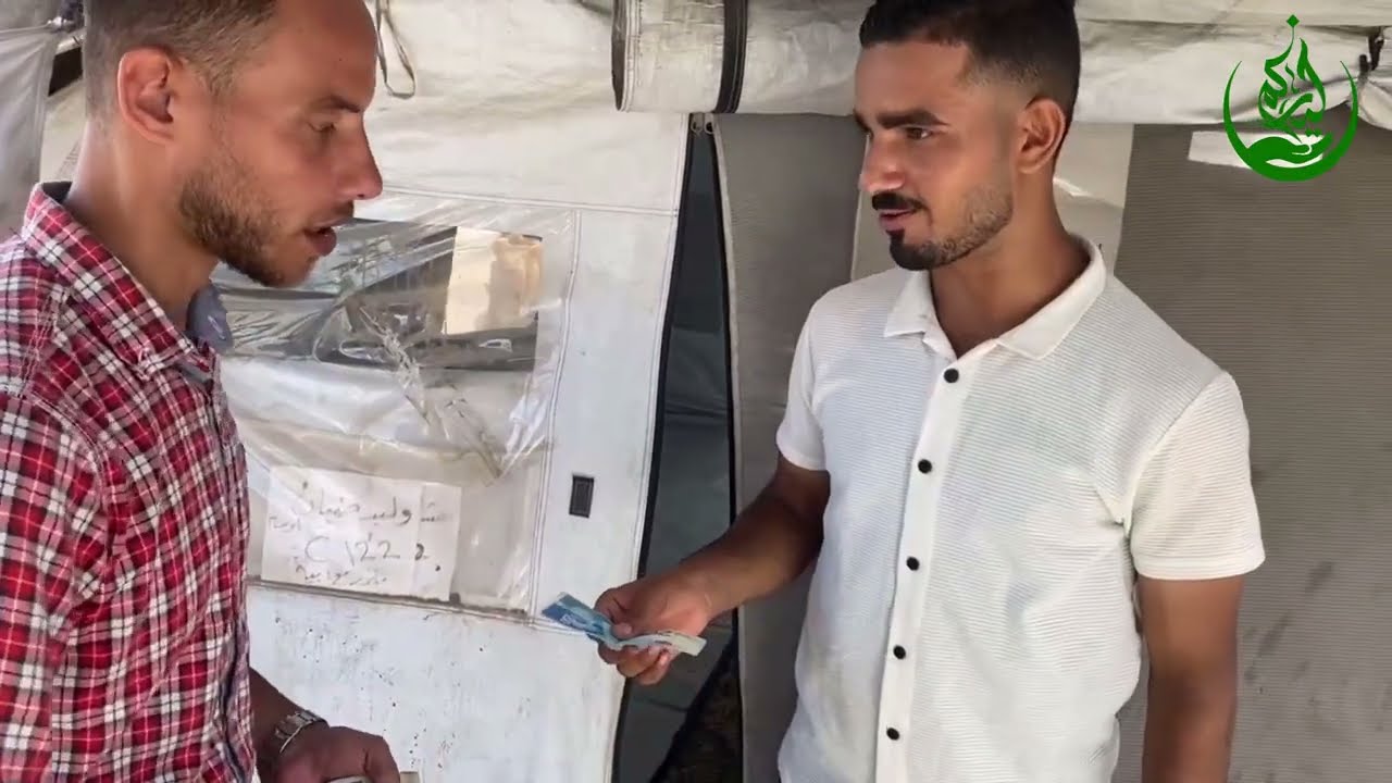 14-05-2025 حي الزيتون