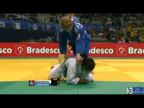 Judo 2013 World Championship Rio de Janeiro: Galbadrakh (MGL) - Kuznetsova (RUS) [-48kg]