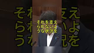 北村晴男氏の保険制度改革論に賛否#北村晴男 #日本保守党 #国民健康保険 #外国人政策 #政治ニュース