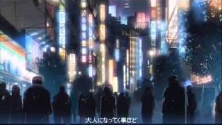 Bài hát Sakura - Nghệ sĩ trình bày Shimizu Shota / 清水翔太