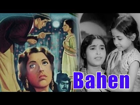 Bahen