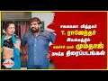 சகலகலா வித்தகர் டி ராஜேந்தர் இயக்கத்