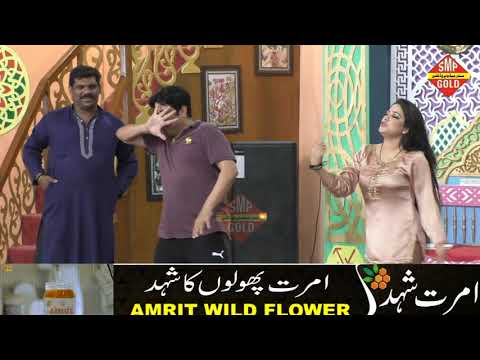 Palka da chimta vaja ke Naseem vicky New Mujra SUNDAR studio2022