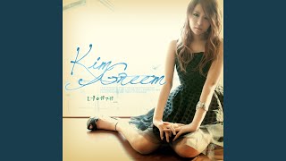 To You (너에게) (original Ver.)