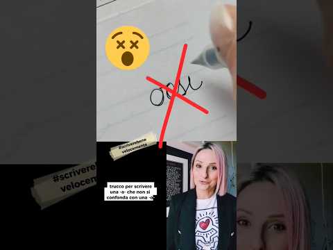 #scriverebene velocemente: trucco per scrivere una -a- che non si confonda con una -o-
