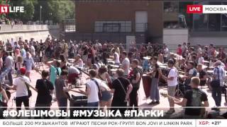 Первое прямое включение телеканала Life