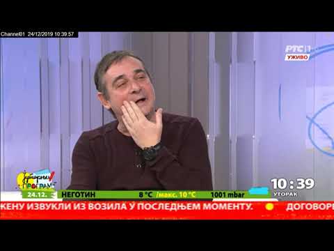 Marko Živić - Ne igraj na Engleze