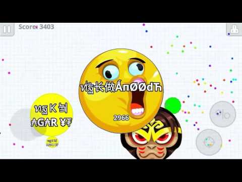 Agario - Mobile // Dominating The serve Private // clã NSK