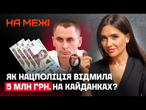 Смотреть видеоролик Смотреть видеоролик