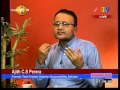 mtv-news-line-16-12-2015