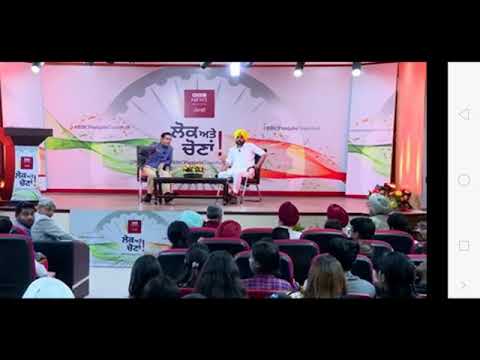 App neta bhagwant maan ki bolti band ki is ladke ne share jarur kren