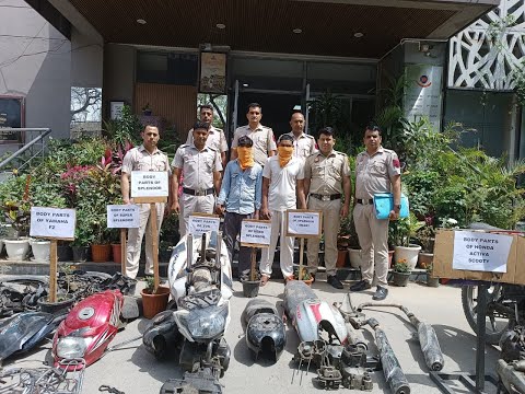 बाइक रिपेयरिंग की आड़ में ठिकाने लगाते थे चोरी की मोटरसाइकिलें, ऐसे हुआ खुलासा