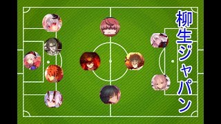 #5[声優 実況]雑談しながらまったりとレースの素材をまったり回収+高難易度[Fate/Grand Order]