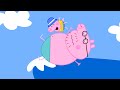 Peppa Pig Official Channel George Pig Goes Surfing With Daddy Pig