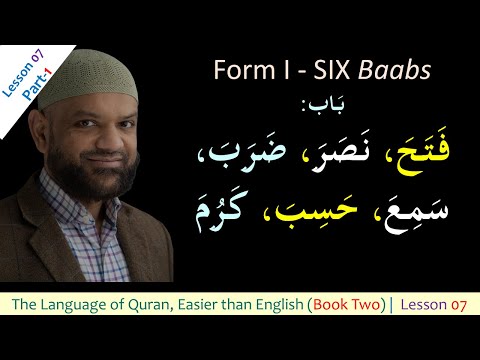 Master Arabic Sarf  Morphology - The SIX Baabs You Must Learn {L07}