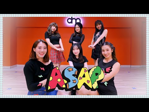 STAYC (스테이씨) - ASAP | Dance Cover by VIT-C