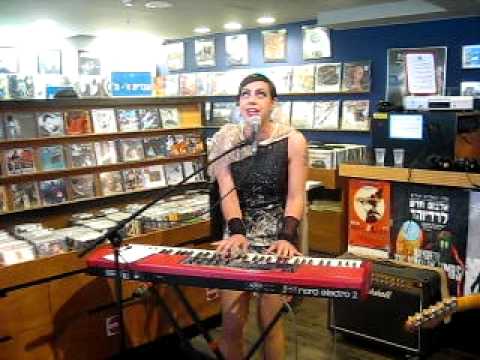 טליה אליאב - עשר שנים Talya Eliav - Eser Shanim